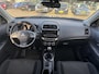 Mitsubishi ASX 1.6 Cleartec Invite+ Keyless | Cruise | Airco