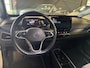 Volkswagen ID.3 First 58 kWh Pro