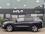 Mitsubishi Outlander 2.4 PHEV Intense+ | Nu met 6000 euro korting | Direct leverbaar | 8jr.Garantie