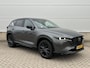 Mazda CX-5 2.0 165pk, automaat, Sportive, trekhaak, leer
