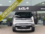 Kia PV5 L2H1 Elite Executive 71.2 kWh | Snel leverbaar! |