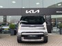 Kia PV5 L2H1 Elite Executive 71.2 kWh | Snel leverbaar! |