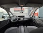 Citroën C4 Picasso 130pk Shine (Trekhaak - Elektrische Klep - Camera - Keyless Entry - Apple Carplay - Automatische Airco - Navigatie)