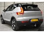 Volvo EX40 Extended Range Ultra 82 kWh/252PK | Trekhaak | Schuifdak