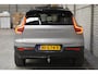 Volvo EX40 Extended Range Ultra 82 kWh/252PK | Trekhaak | Schuifdak