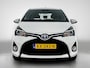 Toyota Yaris 1.5 Hybrid Trend | Navigatie | Climate control | Cruise control