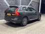 Volvo XC60 2.0 T5 AWD Inscription | Panoramadak | Trekhaak | ACC | Harman/Kardon | Stoel+Stuurverwarming