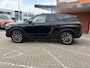 Jaecoo 7 1.5 SHS - Exclusive Limited Edition
