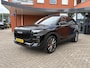 Jaecoo 7 1.5 SHS - Exclusive Limited Edition