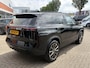 Jaecoo 7 1.5 SHS - Exclusive Limited Edition