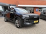 Jaecoo 7 1.5 SHS - Exclusive Limited Edition