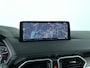 Mazda CX-5 2.0 e-SkyActiv-G M Hybrid 165 Takumi | Rijklaar | Dealerhouden|