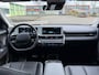 Hyundai Ioniq 5 Connect+ 58 kWh|DEMODEAL|