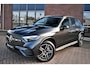 Mercedes-Benz GLC 300e 4MATIC AMG Trekh Distr Burmester