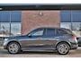 Mercedes-Benz GLC 300e 4MATIC AMG Trekh Distr Burmester