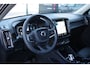 Volvo XC40 1.5 T5 262 PK PHEV Plus Bright, Memory, Harman/Kardon, Leder, LED, Camera