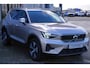 Volvo XC40 1.5 T5 262 PK PHEV Plus Bright, Memory, Harman/Kardon, Leder, LED, Camera