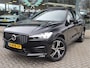 Volvo XC60 2.0 B5 R-Design / Panoramadak
