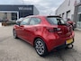 Mazda 2 1.5 Skyactiv-G TS | Trekhaak