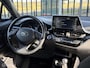 Toyota C-HR 2.0 Hybrid Dynamic | Stoel- stuur Vw | Camera