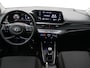 Hyundai i20 1.2 MPI Comfort / Dealeronderhouden / Apple Carplay / Achteruitrijcamera / Dodehoek Detectie / Cruise Control / Airco