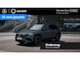 Mercedes-Benz EQB 350 4MATIC AMG Line | Panoramadak | Trekhaak | Winter pakket | Distronic | Burmester | 360 camera |