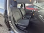 Ford Fiesta 1.1 Trend | NAVI | CRUISE CONTROL | PARKEERSENSOREN |