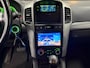 Chevrolet Captiva 3.2i Executive / AUTOMAAT / 7 PERSN / NAVI MULTIEMEDIA