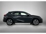 Lexus UX 250h Preference Line | BTW voertuig | Dealer onderhouden | Blind Spot Monitor | Stoel+stuurverwarming | Climate Control | Achteruitrijcamera | Parkeersensoren voor+achter | Cruise Control Adaptive |