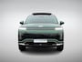 Hyundai Ioniq 9 Lounge AWD 7p. 110.3 kWh