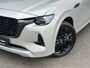 Mazda CX-60 2.5 e-SkyActiv PHEV 327pk Homura Business Edition