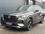 Mazda CX-60 2.5 e-SkyActiv PHEV Homura Business Edition / Tan Nappa Leer