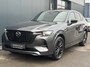 Mazda CX-60 2.5 PHEV Homura Plus / Tan Nappa Lederen Bekleding