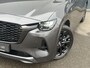 Mazda CX-60 2.5 PHEV Homura Plus / Tan Nappa Lederen Bekleding