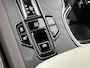 Lexus RX 450h+ Plug-in Hybrid President Line Mark Levinson | Apple Carplay / Android Auto |