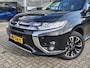 Mitsubishi Outlander 2.0 PHEV Prestige | Trekhaak | Leder | Navi | Stoelverwarming |