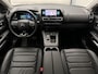 Citroën C5 Aircross Max 1.6 HYbrid PHEV 180pk e-EAT8 | TREKHAAK | HANDSFREE A.KLEP | SCHUIF/KANTELDAK | ADAPTIVE CRUISE | 360° CAMERA | NAVI | DAB+ | SHINE PACK