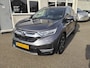 Honda CR-V 2.0 Hybrid AWD Executive Trekhaak
