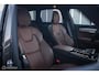 Volvo V90 2.0 T6 AWD Inscription 340 pk | Trekhaak | Panoramadak | Pine Grey | NL auto NAP | Camera | Dealer OH | 1e eigenaar | Zonneschermen |
