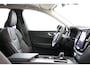 Volvo XC60 T8 PLUG-IN HYBRID AWD ULTRA DARK [MY25] -PANO.DAK|LUCHTVERING|TREKHAAK|360°CAM|POWER-SEATS|HEAD-UP DISP.|21"