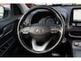Hyundai Kona Electric EV Premium 64 kWh | Leder | Stoel-/Stuurverwarming | HUD | Pano | Premium audio