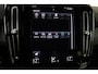 Volvo XC40 T4 RECHARGE INSCRIPTION -LEDER|ADAP.LED|CAMERA|ADAP.CRUISE|KEYLESS|19"