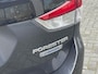 Subaru Forester 2.0i e-BOXER 150pk CVT Premium | Nederlandse auto | Afn. Trekhaak | 5 jaar fabrieksgarantie