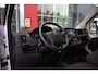 Citroën Jumper 2.2 BlueHDi 120PK L2H2 3.0t | APPLE CARPLAY/ANDROID AUTO | CRUISE | AIRCO | TREKHAAK| CLIMATE CONTROL |