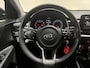 Kia Stonic 1.0 T-GDi MHEV ComfortLine | NAVI | TREKHAAK | CRUISE CONTROL |
