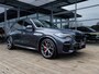 BMW X5 xDrive45e High Executive | M-SPORT | SKY LOUNGE PANORAMA/SCHUIF-KANTELDAK | BOWERS & WILKINS | STOELMASSAGE | STOELVENTILATIE | M-SPORT MULTIFUNCTIONELE STOELEN | BMW LASER LIGHT | INTEGRAL ACTIVE STEERING | 21 INCH | NL AUTO | ARCTIC GRAU | BTW |