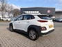 Hyundai Kona Electric EV Comfort 64 kWh