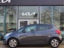 Kia Venga 1.6 CVVT DynamicPLusLine Automaat | Navigatie | Keyless | Stoel/Stuurverwarming | Tot 10jr Garantie |