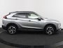 Mitsubishi Eclipse Cross 2.4 PHEV First Edition Trekhaak! Rijklaarprijs!