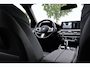 BMW 5-Serie Touring 530e M-Sport | Laser| Panoramadak |Sfeerverlichting | Trekhaak | Comfortstoelen | Carplay | Assist | 49dkm !!